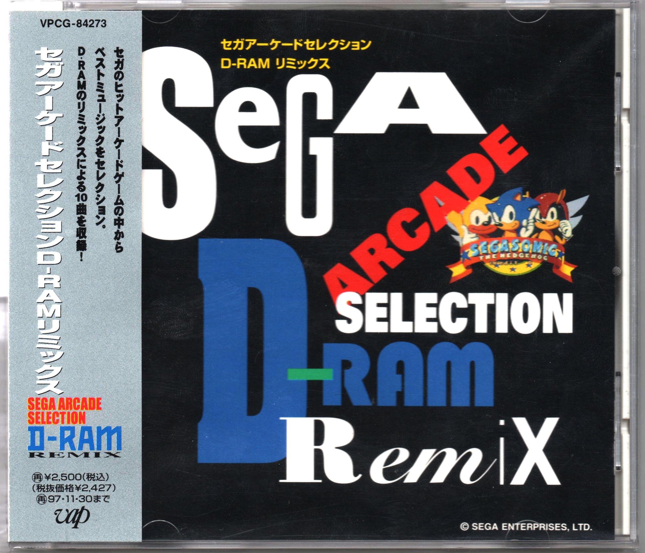 D≒SIRE / DEMO SONGS ReMASTER CD ☆新品同様☆D≒SIRE DEMO SONGS ReMASTER CD - メルカリ